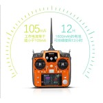Radio link AT10II 2.4G Modellflugzeug-Fernbedienung für UAV-Kreuzungs flugzeuge Starr flügel fahrzeug und Schiff